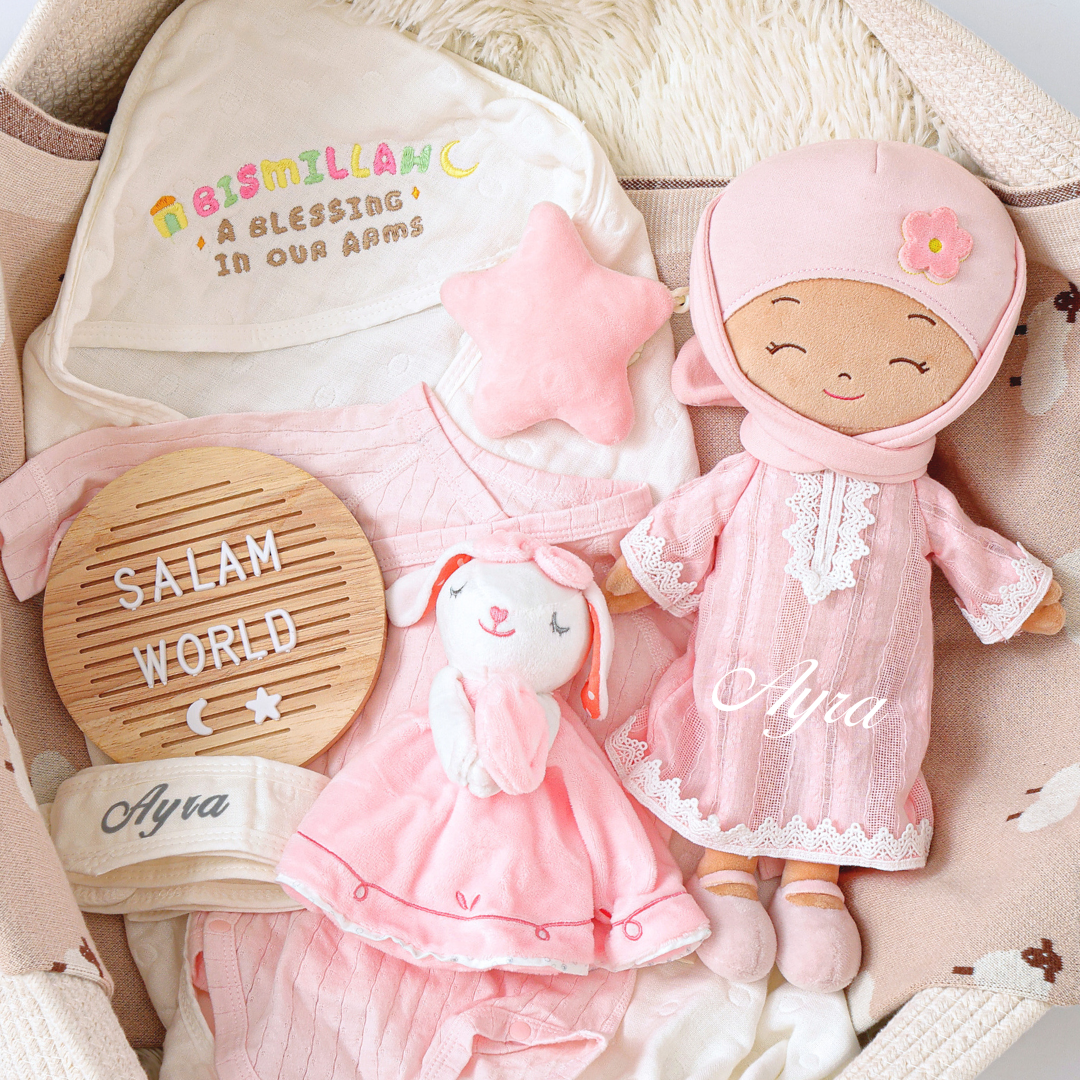 My Abaya Doll - Personalized Talking Quran Doll