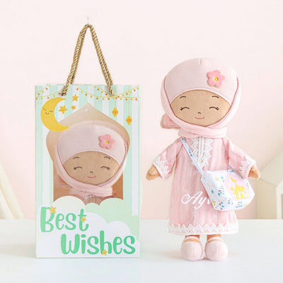 My Abaya Doll - Personalized Talking Quran Doll