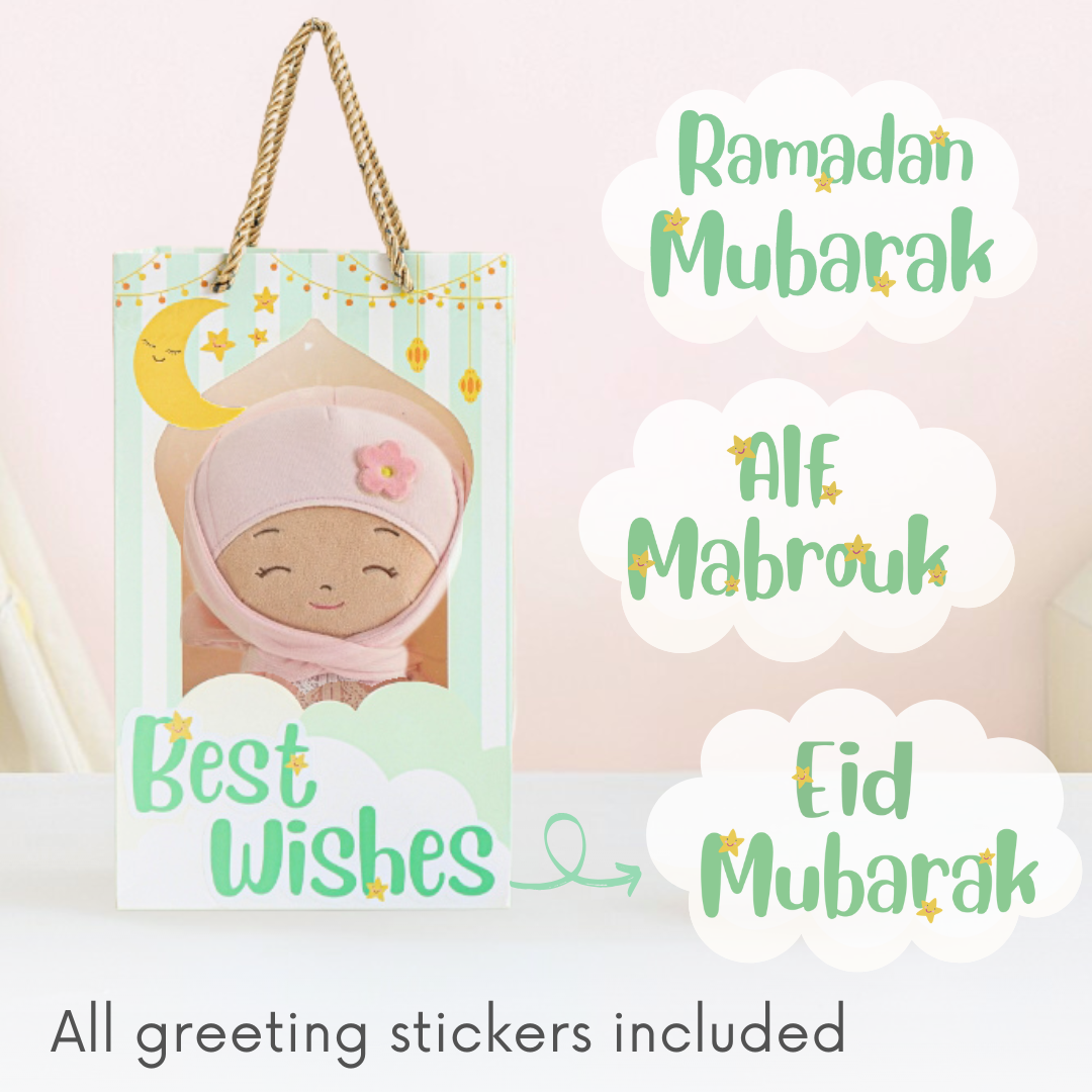 My Abaya Doll - Personalized Talking Quran Doll
